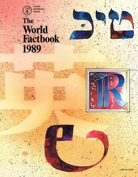 1989 Front Cover