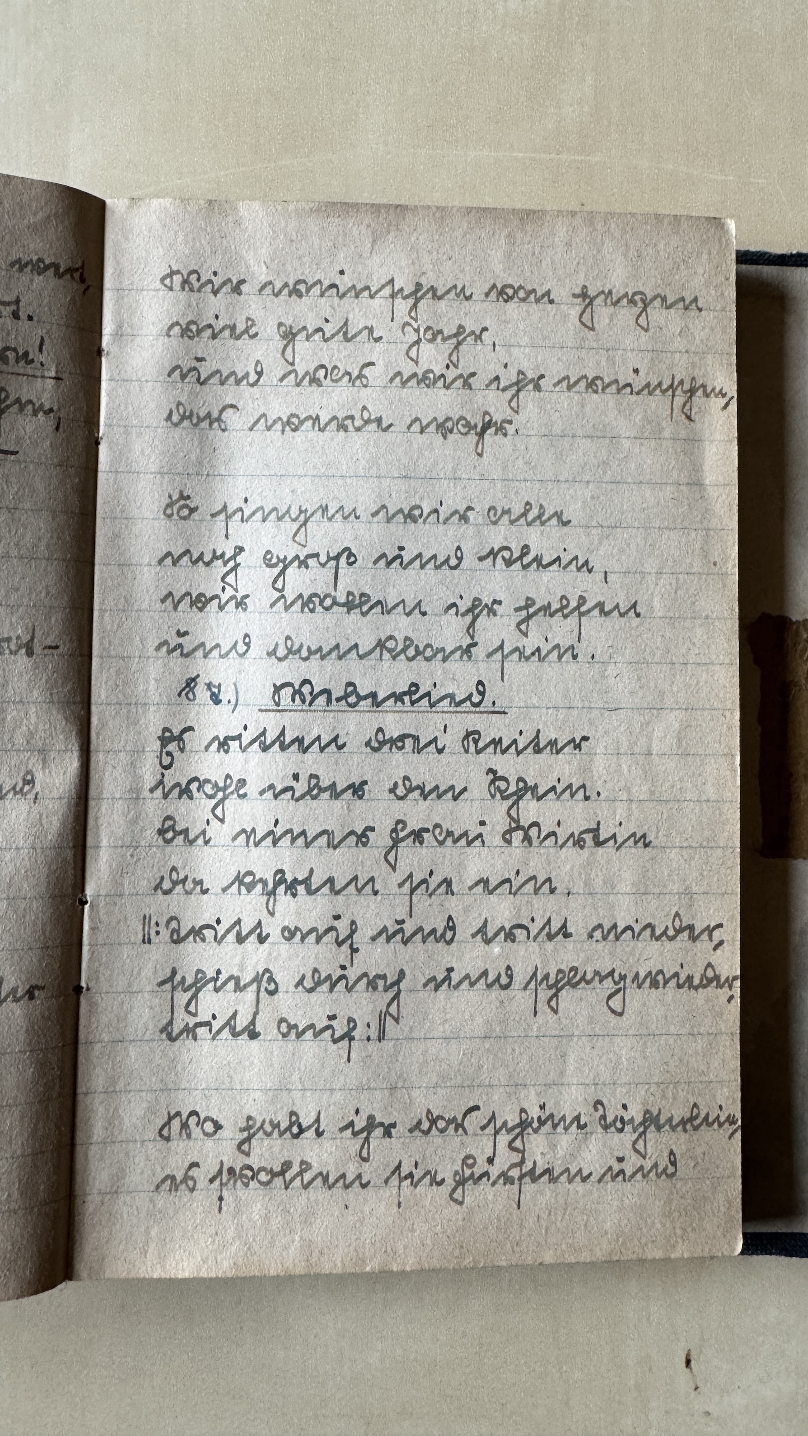 Original Liederbuch Seite 007