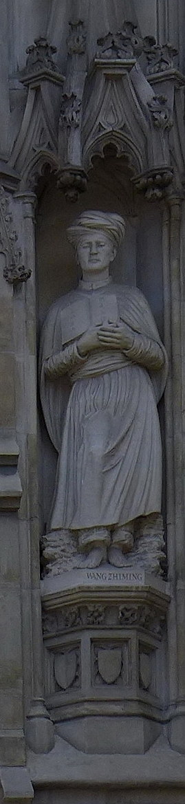 Statue von Wang Zhiming an Westminster Abbey